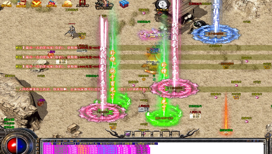 185传奇三职业合击:惊现全服稀有复活戒指?