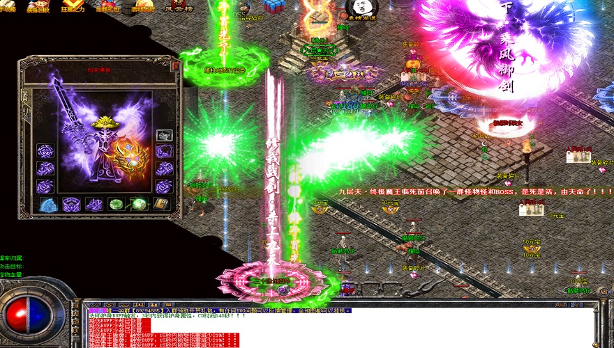 魔改仙侠传奇法师英雄雷电术速通指南重磅来袭！