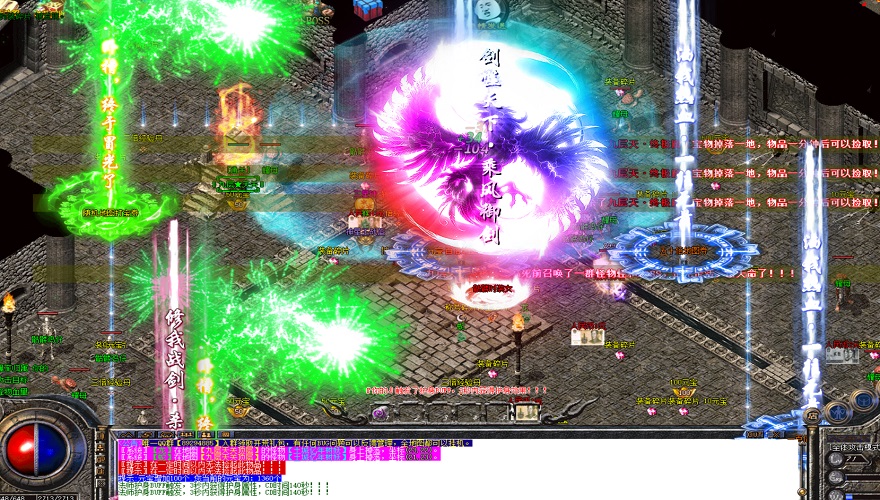 传奇sf手游开服网站